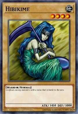 Hibikime