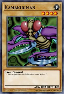 Kamakiriman