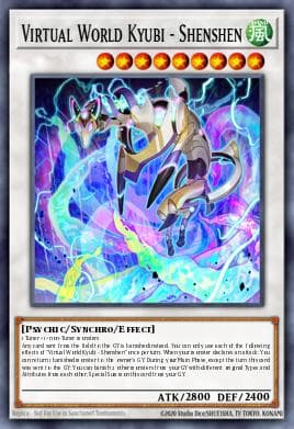 Virtual World Kyubi - Shenshen